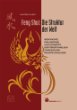 Buchempfehlungen für Feng Shui und Geomantie